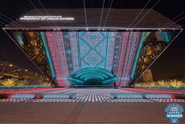 the Saudi Arabia pavilion at expo 2020